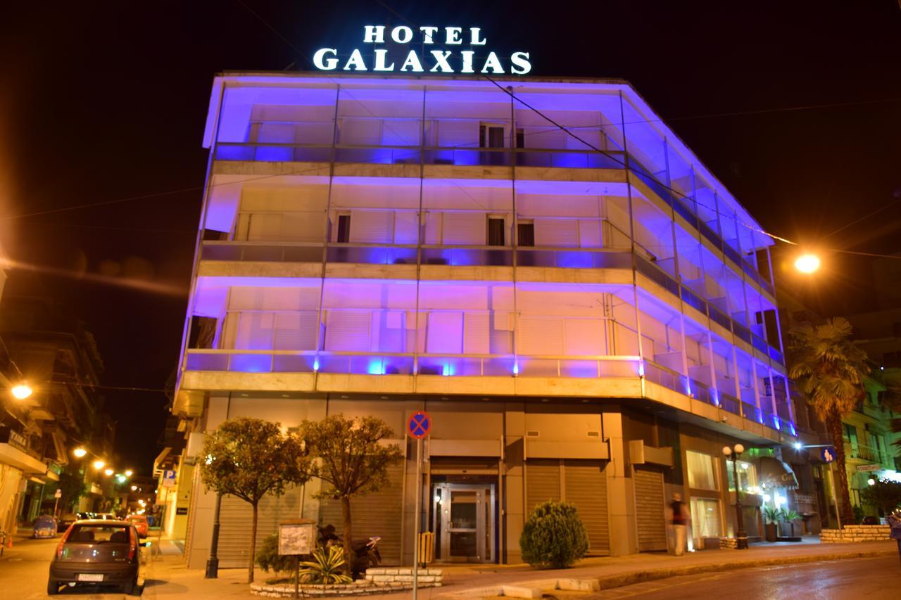 Hotel Galaxias Agrinio Extérieur photo